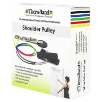 TheraBand® Mobilisationstrainer Schulter